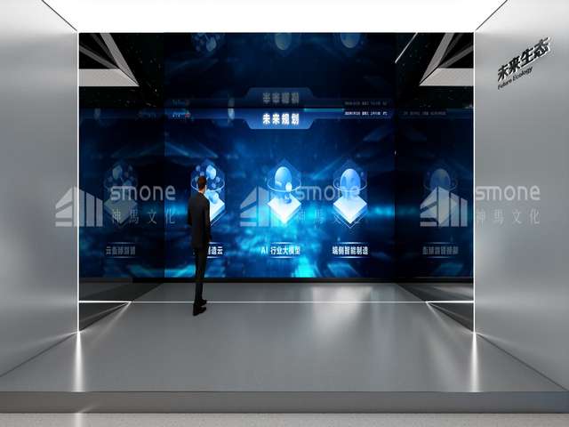 深圳机房物联网定制