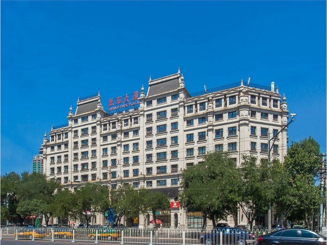 鼓风机公司电话